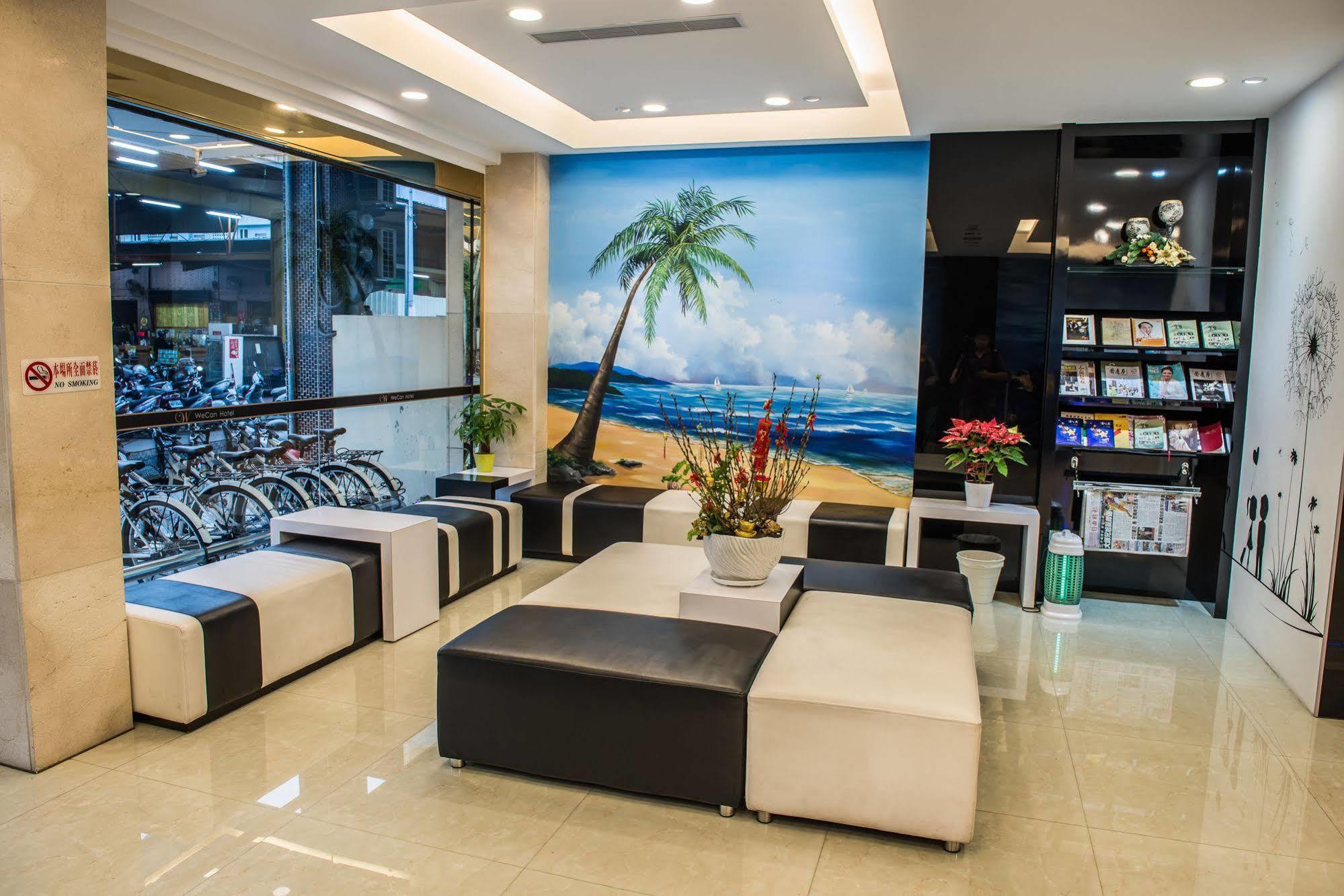 Wecan Hotel Kaohsiung Exterior photo